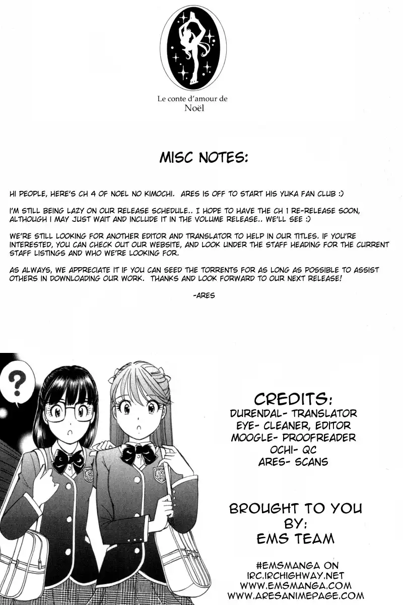 Noel no Kimochi Chapter 4 1